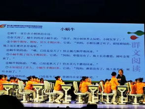 免费观看，监狱师傅短剧——探索人性与教育的深度之旅