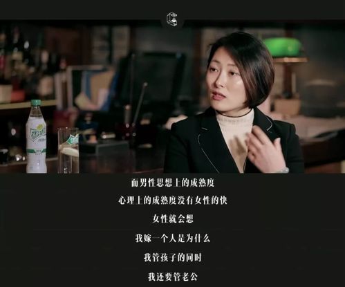 姐夫的离婚，一部值得一看的短剧免费观看