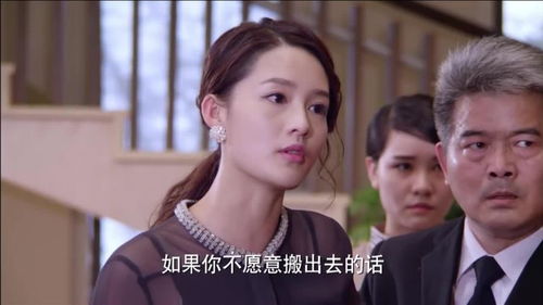 恶毒后妈，免费短剧，一探究竟