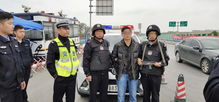 警务故事，逃犯抓捕的精彩瞬间免费观看