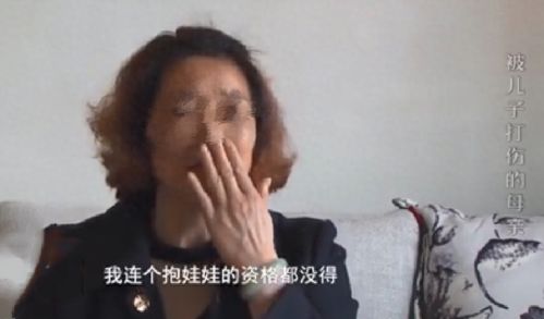 女人坐牢，一部值得深思的短剧