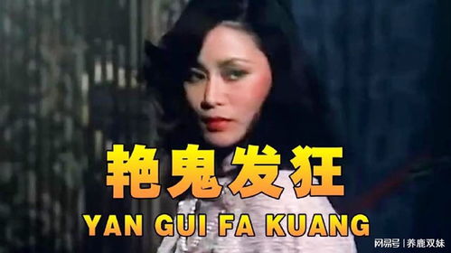 乱芳心短剧免费观看，精彩瞬间不容错过！
