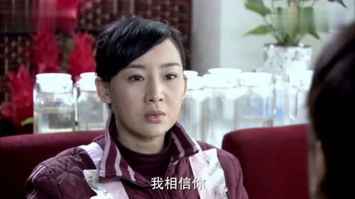 大嫂家庭情感与生活微妙交织的短剧免费观看