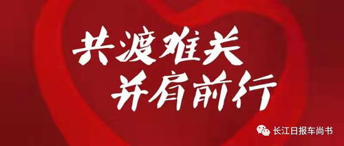 免费观看40集短剧，探索魅力时刻，尽享精彩之旅