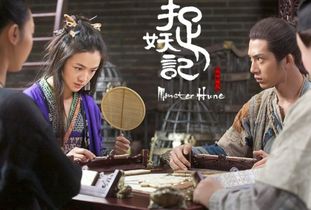 大佬归来，免费短剧的魅力世界