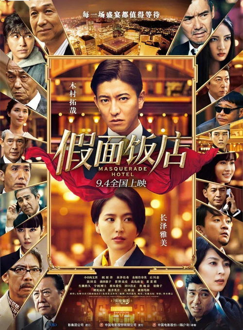 免费观看短剧天王合集，探索影视新潮流的宝藏之旅
