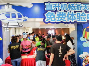 免费观看，短剧精彩之旅的快乐体验
