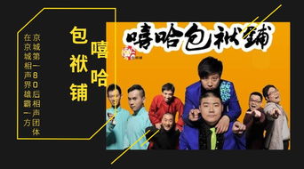 校园斗智短剧，免费观看，乐趣不打烊