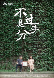 狠心女人，情感世界的探索之旅免费短剧观看