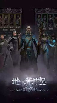 免费观看，灵异怪事短剧，探索神秘未知世界之旅