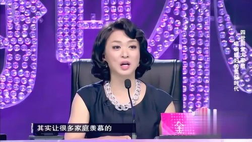 麻辣婆婆免费短剧，精彩世界一览无余