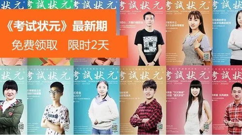 爱意满满，小短剧免费观看指南