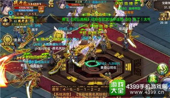 热血守护，保镖集结短剧之旅免费观看指南