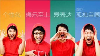 网络新时代的娱乐新宠，纪璇短剧免费观看