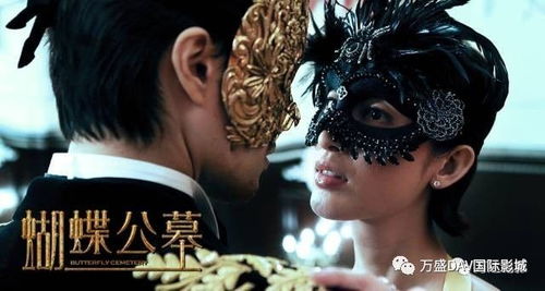 督军霸道，视觉与情感的盛宴免费观看全剧