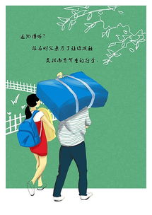 父爱的力量，无敌爸爸的短剧之旅