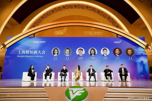免费小剧场短剧，探索现代娱乐新潮流的利器