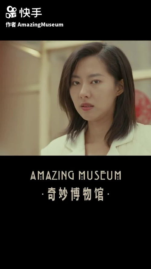 唤醒傻子，免费短剧