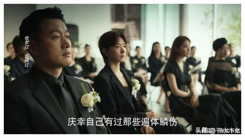 免费观看短剧背后的惨痛结局