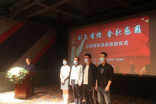 独自买醉与短剧的邂逅，免费观影的独特体验
