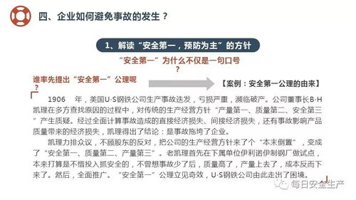 如何正确观看总裁牛郎短剧的途径（建议避免涉黄内容）
