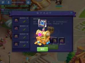 神武君主，一部引人入胜的短剧推荐