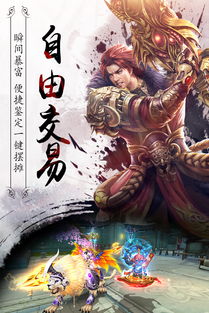 免费观看皇室传奇魅力，短剧真龙天子任你欣赏