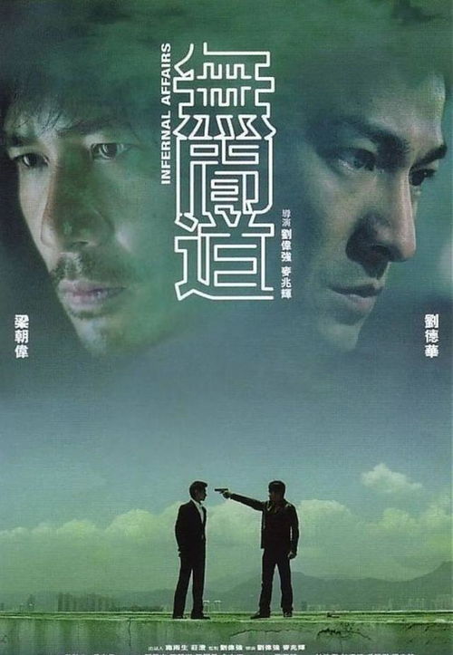 免费观看，黑帮大佬的传奇故事短剧