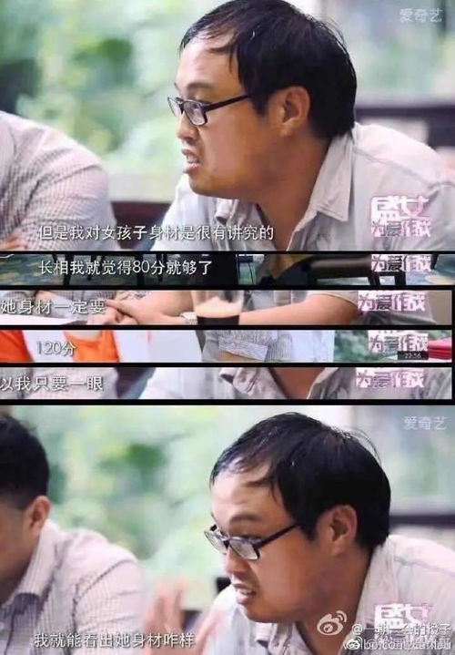 免费观看精彩短剧，傀儡帅哥的魅力时刻