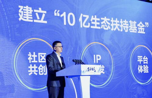 免费阅读软件，探索短剧小说与娱乐新天地