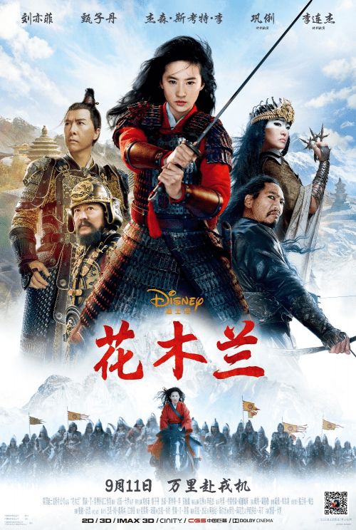 古代英雄风采，免费观看的美男战国短剧