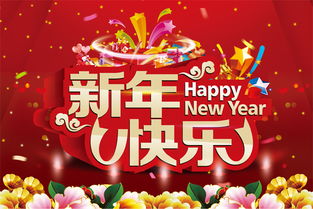 春节免费观影，欢乐无边界的短剧小雨