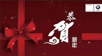 回家团圆，免费短剧