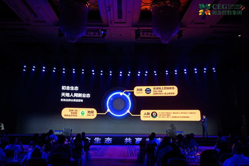 免费畅享梦幻剧场，短剧视觉盛宴等你来观