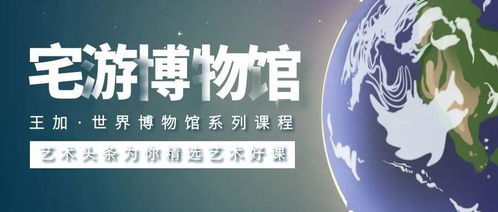 免费尽享，光照短剧全集的精彩世界