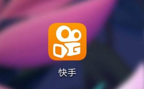 快手短剧，免费畅享，随时随地在线观看资源