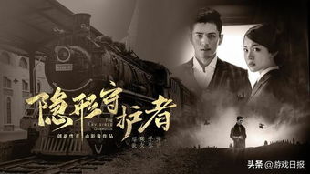 潜龙短剧，免费全集中线观看的全新体验