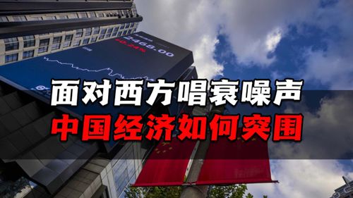 菲律宾首都面临未预警挑战，进入灾难状态