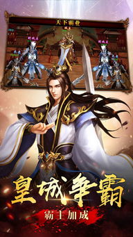 穿越时空的医者传奇，傲世医婿