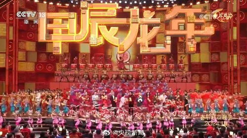 春节免费观看火爆短剧合集