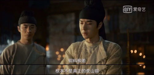 网剧短剧新风尚，财神免费观看，解锁追剧新体验