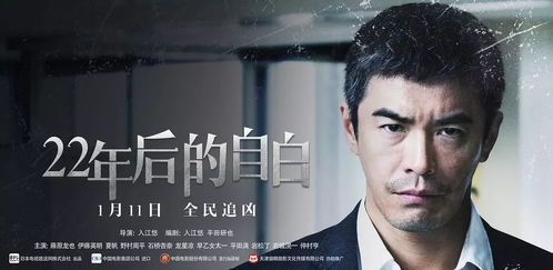 拜托别杀我，一部扣人心弦的短剧免费观看