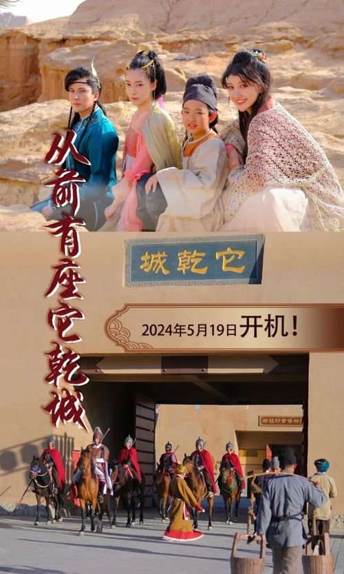 重拾旧梦，免费观看情感复合短剧