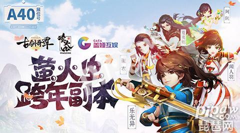 将军大人，免费观看指南