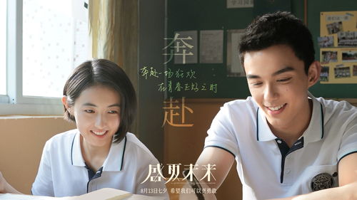 背叛之痛，一部深思的短剧
