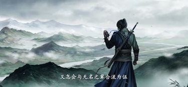 免费观看，龙行天下短剧，精彩剧情一览无余