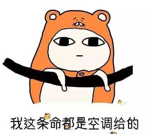 免费观看咸鱼短剧攻略指南