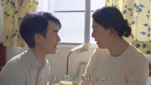 分手后的重逢，一部感人的短剧免费观看