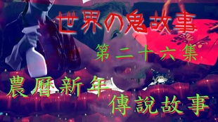 免费高清短剧在线观看的精彩世界