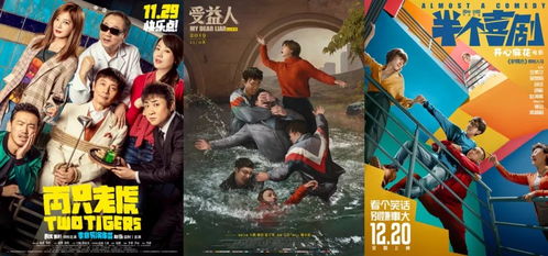 免费观看国语短剧，傻子战神